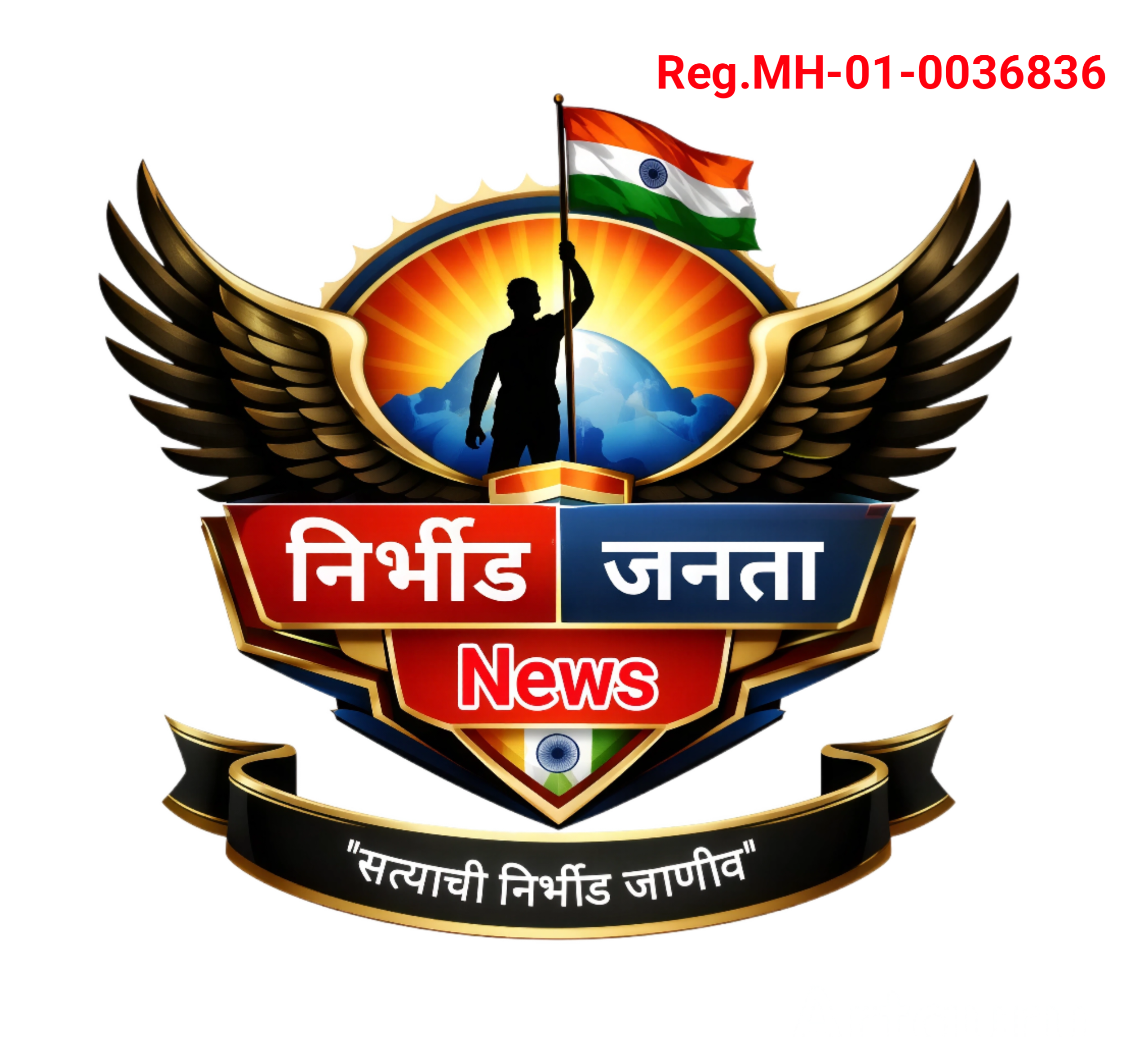 Nirbhid Janta News